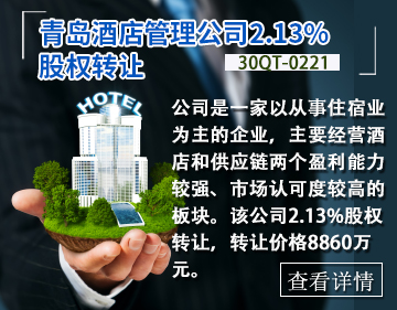 Ƶ|uƵ˾D(zhun)׌Ŀ 2.13%ə(qun)D(zhun)׌30QT-0221
